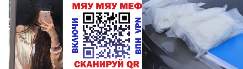 Героин Шиханы