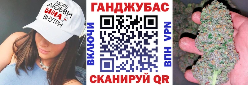 Купить наркотики сайты Шиханы MDMA  Каннабис  КОКАИН  Мефедрон  ГАШИШ  А ПВП  АМФЕТАМИН 