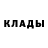 Метадон кристалл Bob Ajob