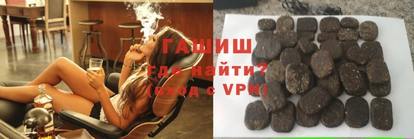 тгк Медвежьегорск