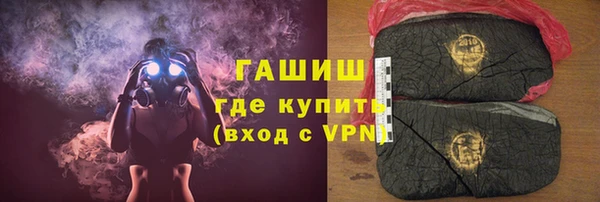 прущие крисы Медногорск
