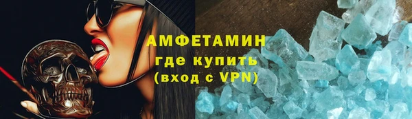 героин Магадан