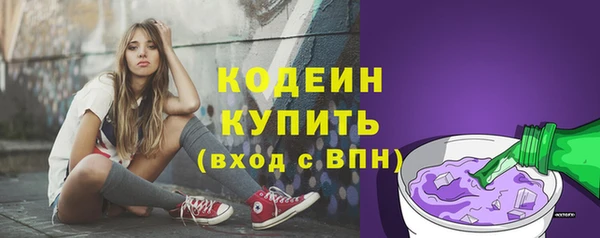 прущие крисы Медногорск