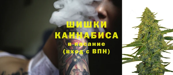прущие крисы Медногорск