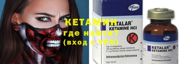 тгк Медвежьегорск