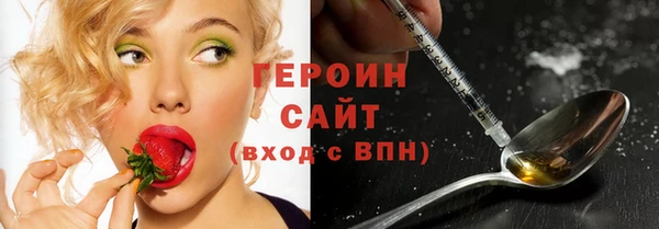PSILOCYBIN Майский
