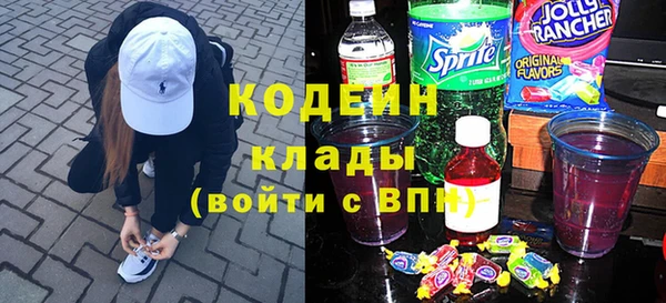 прущие крисы Медногорск
