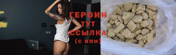 марки lsd Магас