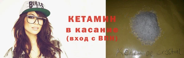 прущие крисы Медногорск