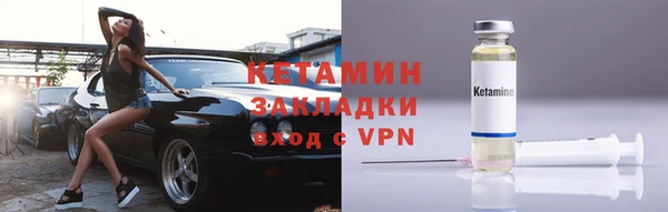 прущие крисы Медногорск