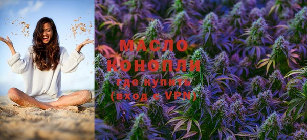 тгк Медвежьегорск