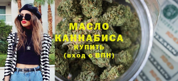 прущие крисы Медногорск