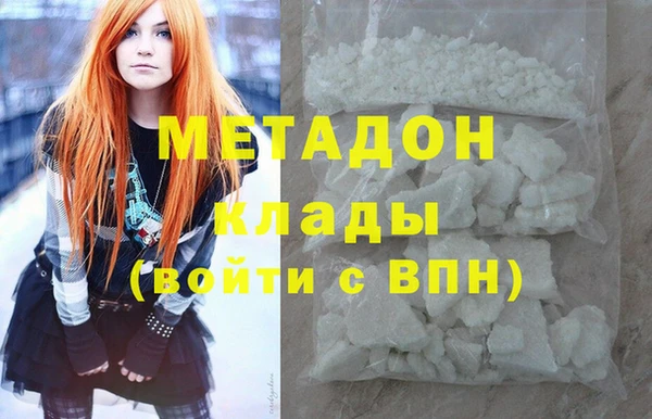 тгк Медвежьегорск