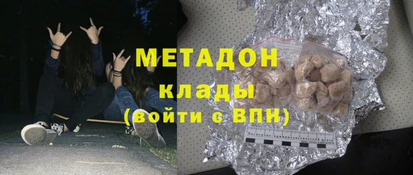 тгк Медвежьегорск