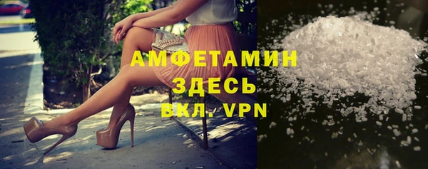 прущие крисы Медногорск