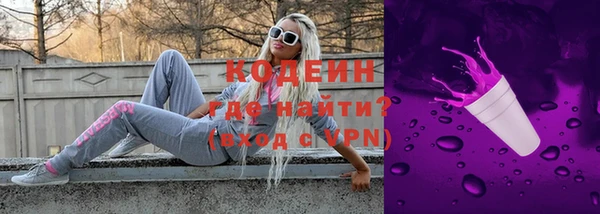 прущие крисы Медногорск