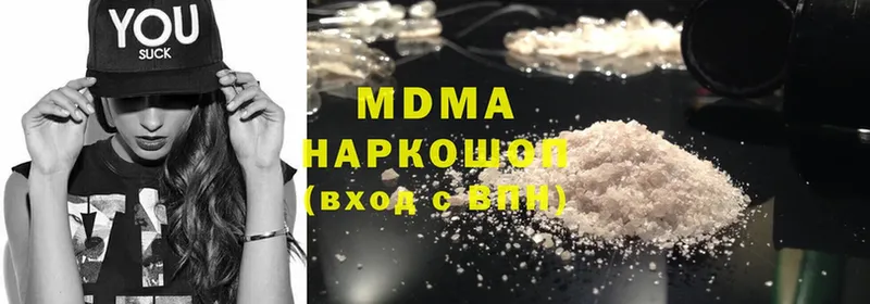 дарнет шоп  omg ссылки  MDMA crystal  Шиханы 