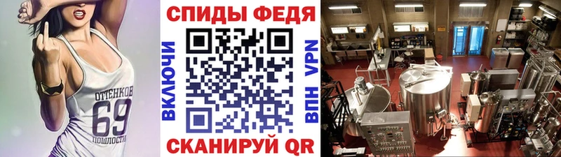 МЕТАМФЕТАМИН кристалл  где купить   mega ссылка  площадка как зайти  Шиханы 