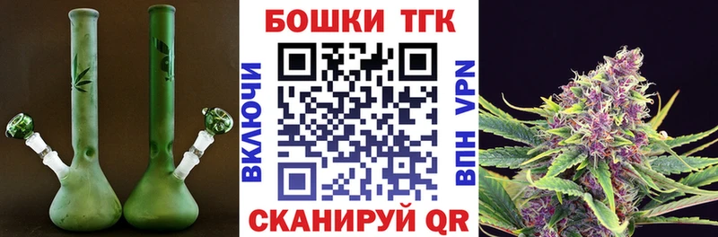 продажа наркотиков  Шиханы  МАРИХУАНА ГИДРОПОН 